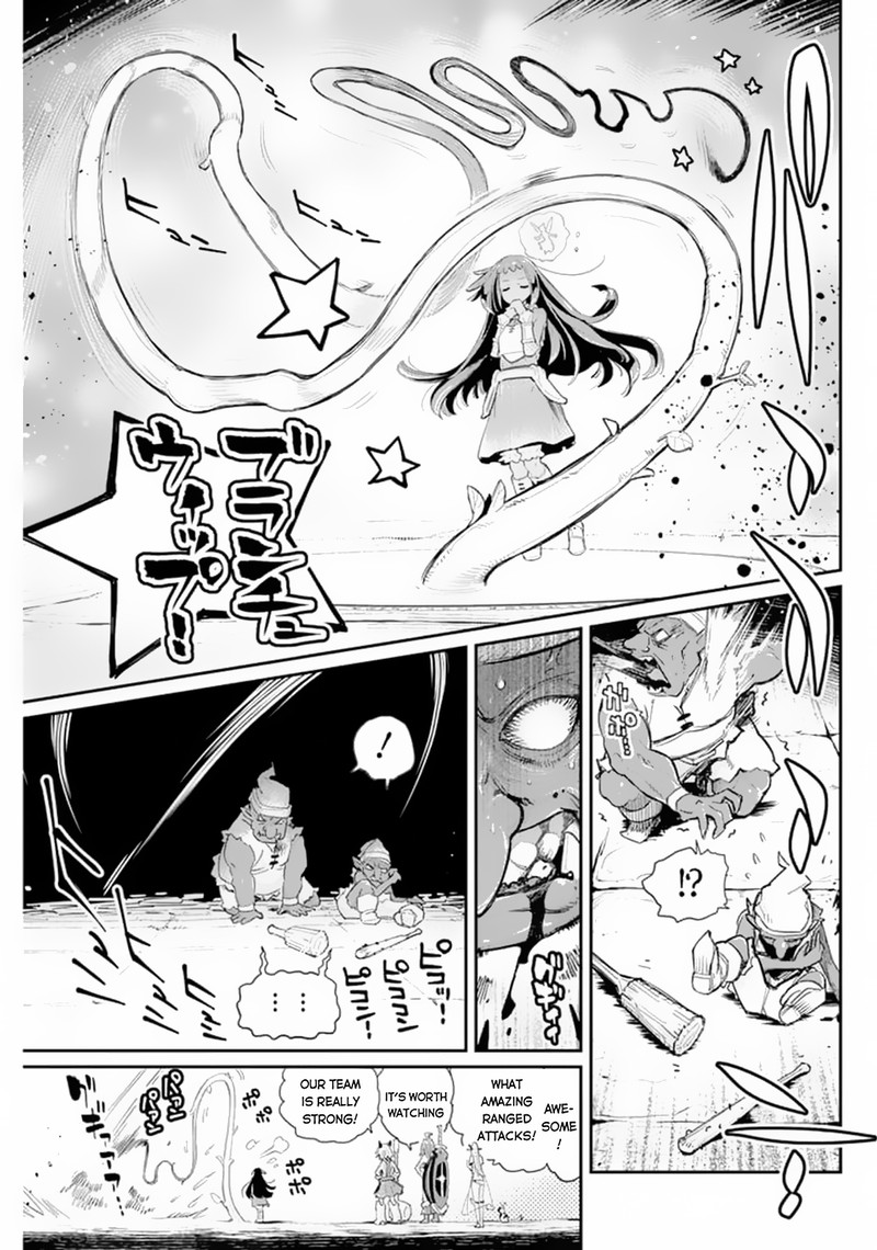 S Rank Monster No Behemoth Dakedo Neko To Machigawarete Erufu Musume No Kishi Pet Toshite Kurashitemasu 41 9