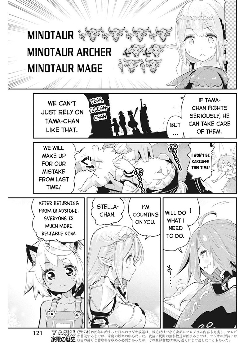 S Rank Monster No Behemoth Dakedo Neko To Machigawarete Erufu Musume No Kishi Pet Toshite Kurashitemasu 42 11