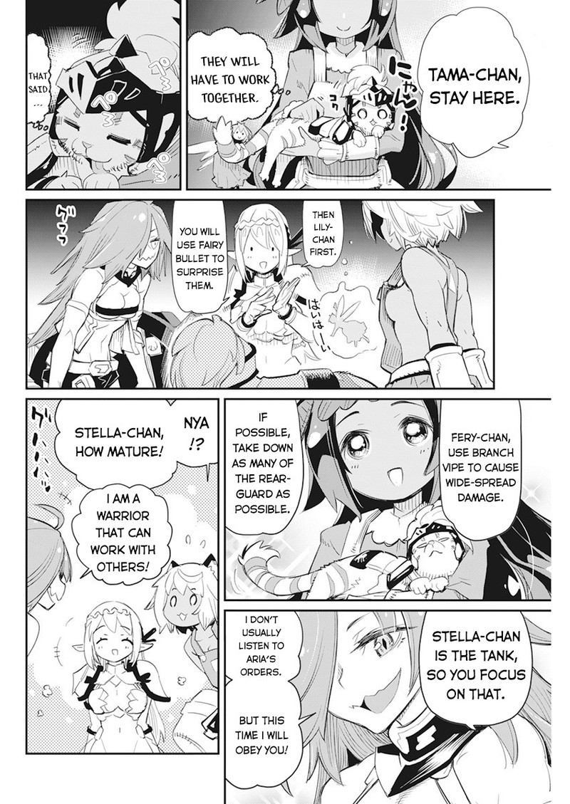 S Rank Monster No Behemoth Dakedo Neko To Machigawarete Erufu Musume No Kishi Pet Toshite Kurashitemasu 42 12