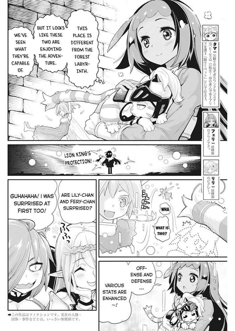 S Rank Monster No Behemoth Dakedo Neko To Machigawarete Erufu Musume No Kishi Pet Toshite Kurashitemasu 42 2