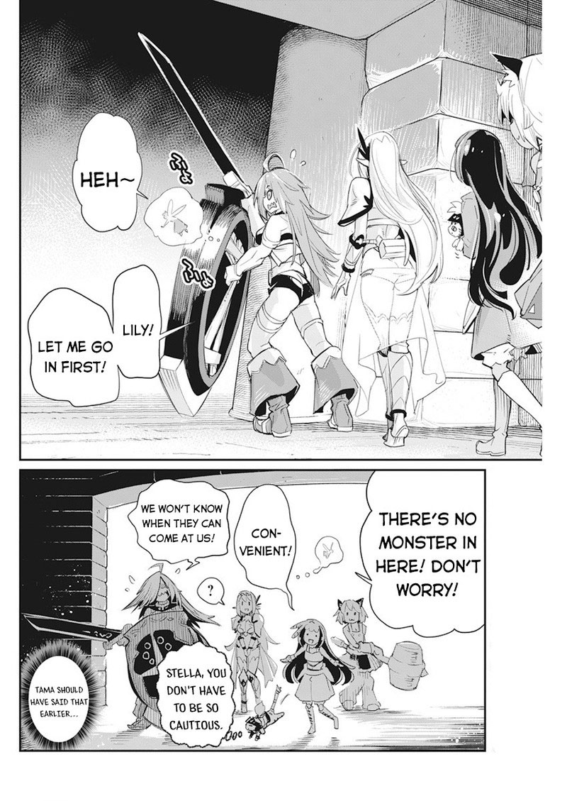 S Rank Monster No Behemoth Dakedo Neko To Machigawarete Erufu Musume No Kishi Pet Toshite Kurashitemasu 42 24