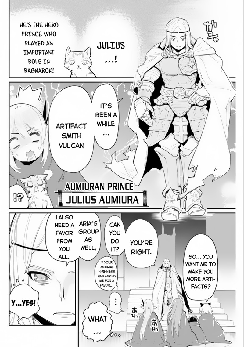 S Rank Monster No Behemoth Dakedo Neko To Machigawarete Erufu Musume No Kishi Pet Toshite Kurashitemasu 44 10