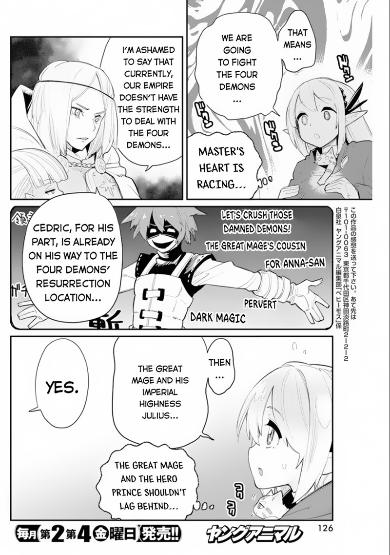 S Rank Monster No Behemoth Dakedo Neko To Machigawarete Erufu Musume No Kishi Pet Toshite Kurashitemasu 44 18