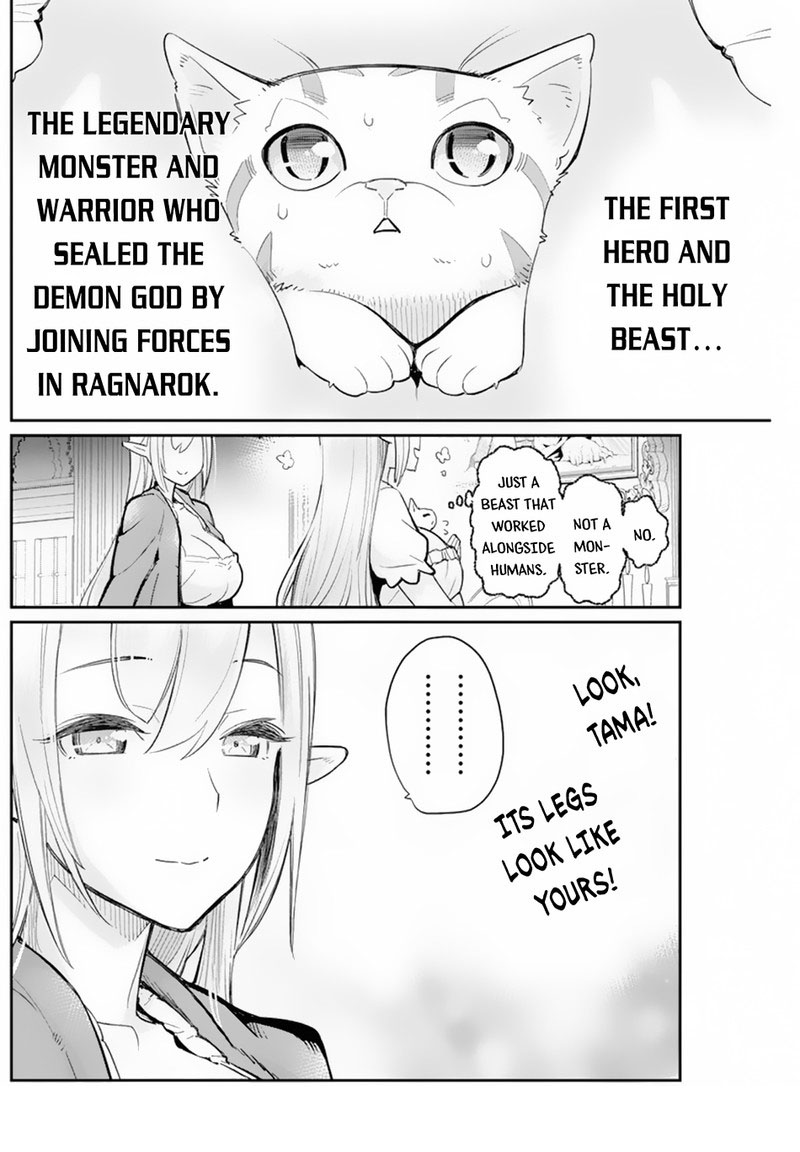S Rank Monster No Behemoth Dakedo Neko To Machigawarete Erufu Musume No Kishi Pet Toshite Kurashitemasu 47 23