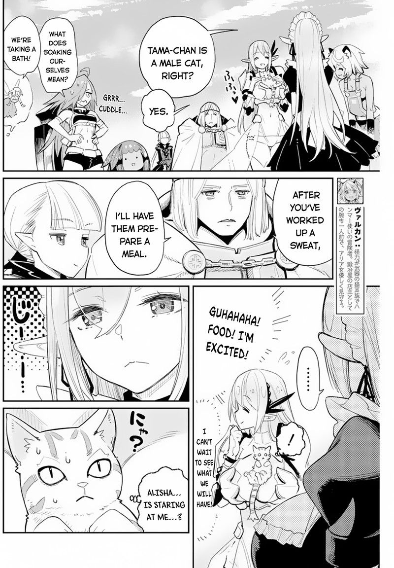 S Rank Monster No Behemoth Dakedo Neko To Machigawarete Erufu Musume No Kishi Pet Toshite Kurashitemasu 47 7