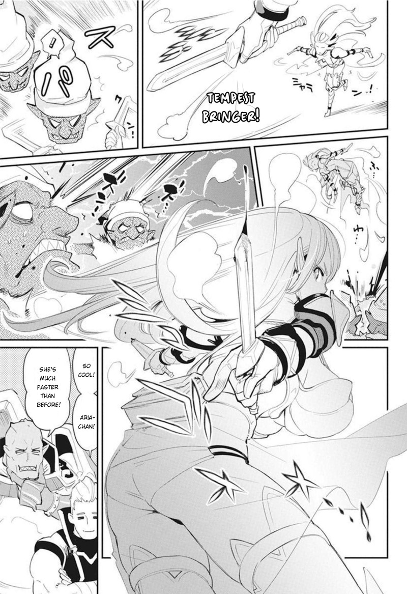 S Rank Monster No Behemoth Dakedo Neko To Machigawarete Erufu Musume No Kishi Pet Toshite Kurashitemasu 48 11