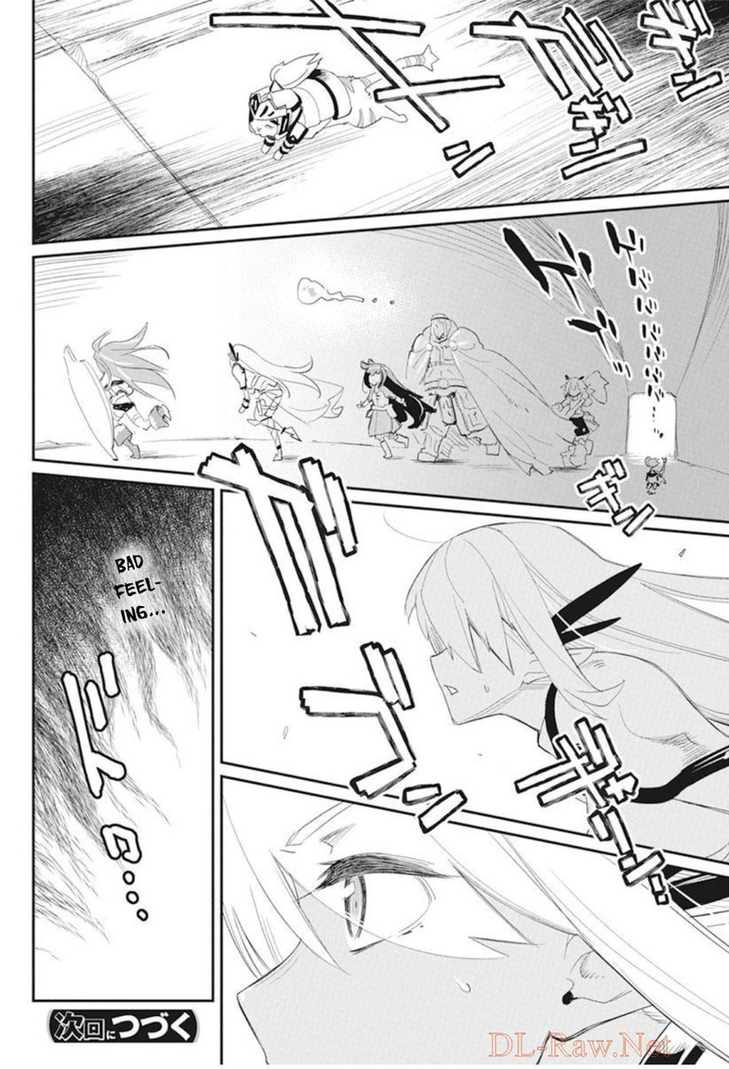 S Rank Monster No Behemoth Dakedo Neko To Machigawarete Erufu Musume No Kishi Pet Toshite Kurashitemasu 48 21