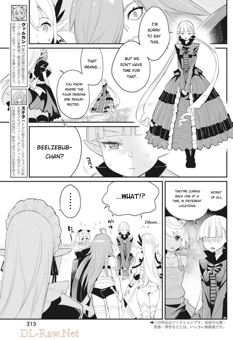 S Rank Monster No Behemoth Dakedo Neko To Machigawarete Erufu Musume No Kishi Pet Toshite Kurashitemasu 48 3