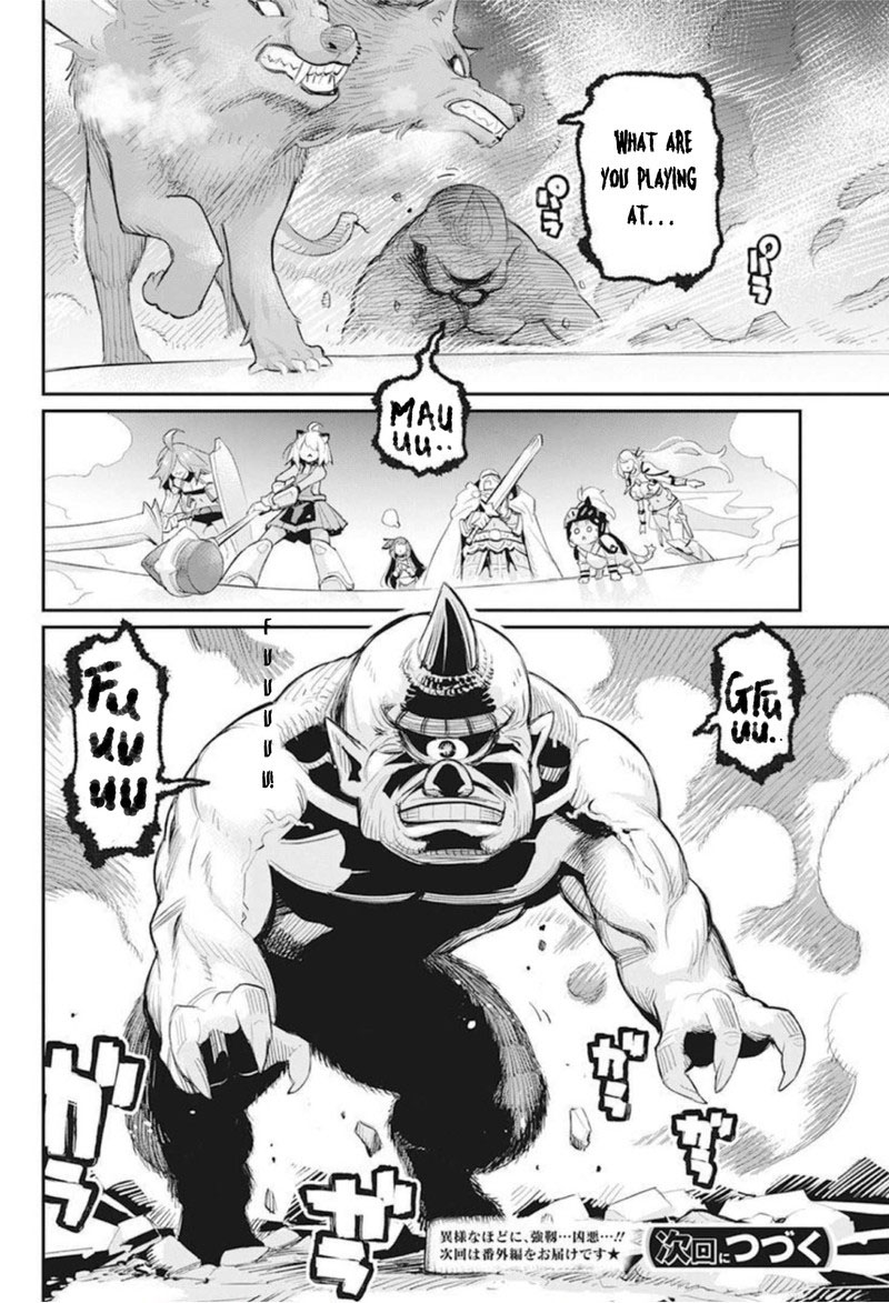 S Rank Monster No Behemoth Dakedo Neko To Machigawarete Erufu Musume No Kishi Pet Toshite Kurashitemasu 49 24