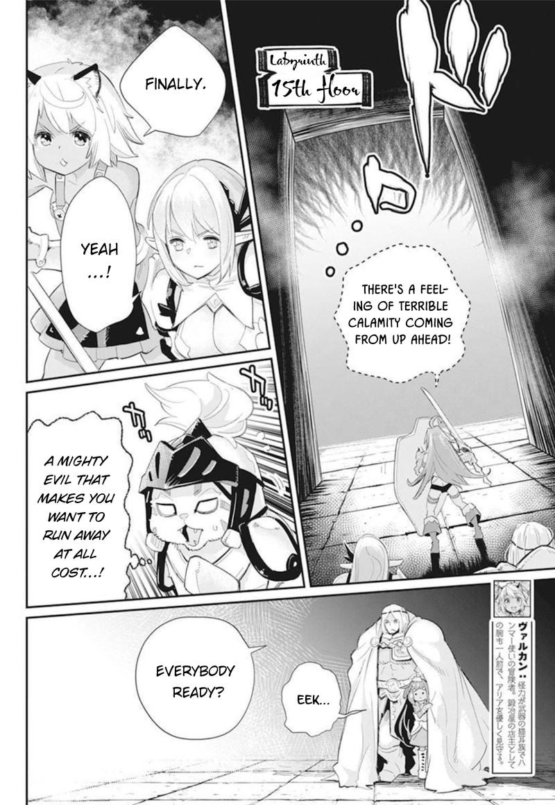 S Rank Monster No Behemoth Dakedo Neko To Machigawarete Erufu Musume No Kishi Pet Toshite Kurashitemasu 49 6
