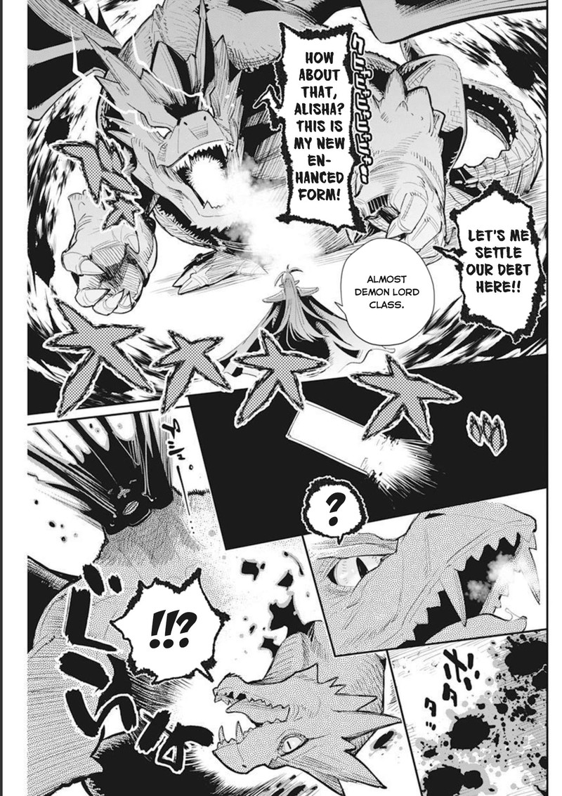 S Rank Monster No Behemoth Dakedo Neko To Machigawarete Erufu Musume No Kishi Pet Toshite Kurashitemasu 50 13