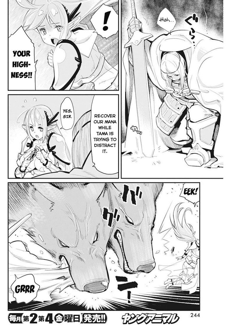 S Rank Monster No Behemoth Dakedo Neko To Machigawarete Erufu Musume No Kishi Pet Toshite Kurashitemasu 50 4