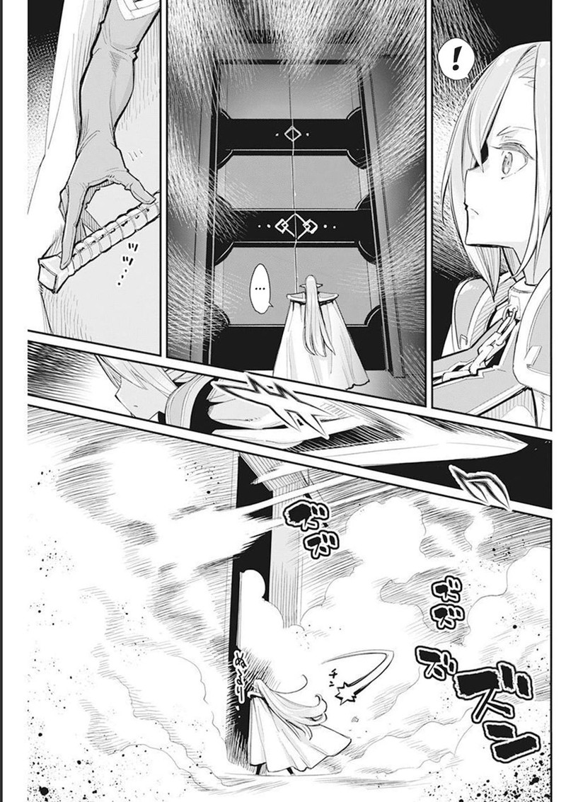 S Rank Monster No Behemoth Dakedo Neko To Machigawarete Erufu Musume No Kishi Pet Toshite Kurashitemasu 50 9