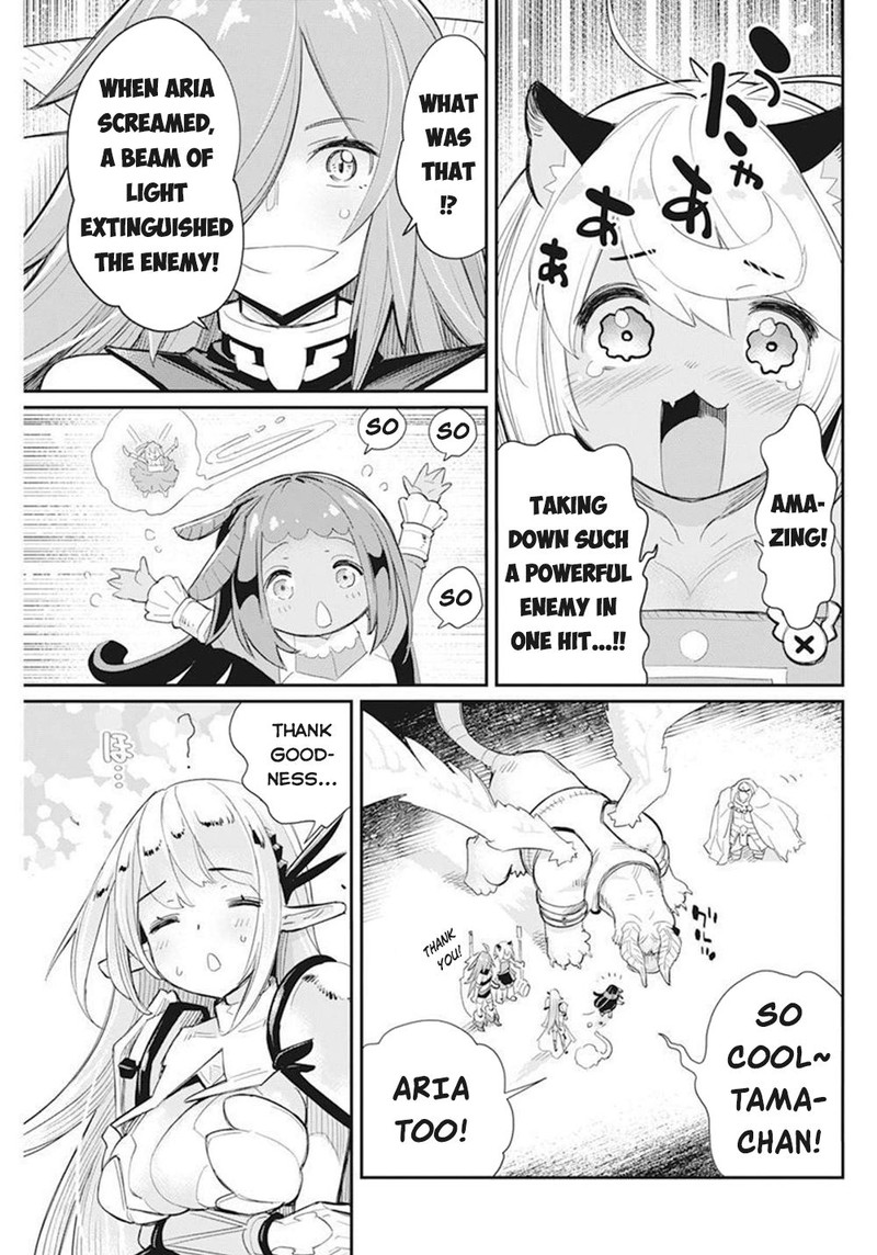 S Rank Monster No Behemoth Dakedo Neko To Machigawarete Erufu Musume No Kishi Pet Toshite Kurashitemasu 51 17