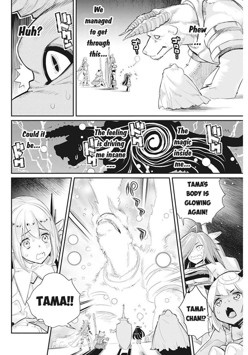 S Rank Monster No Behemoth Dakedo Neko To Machigawarete Erufu Musume No Kishi Pet Toshite Kurashitemasu 51 18