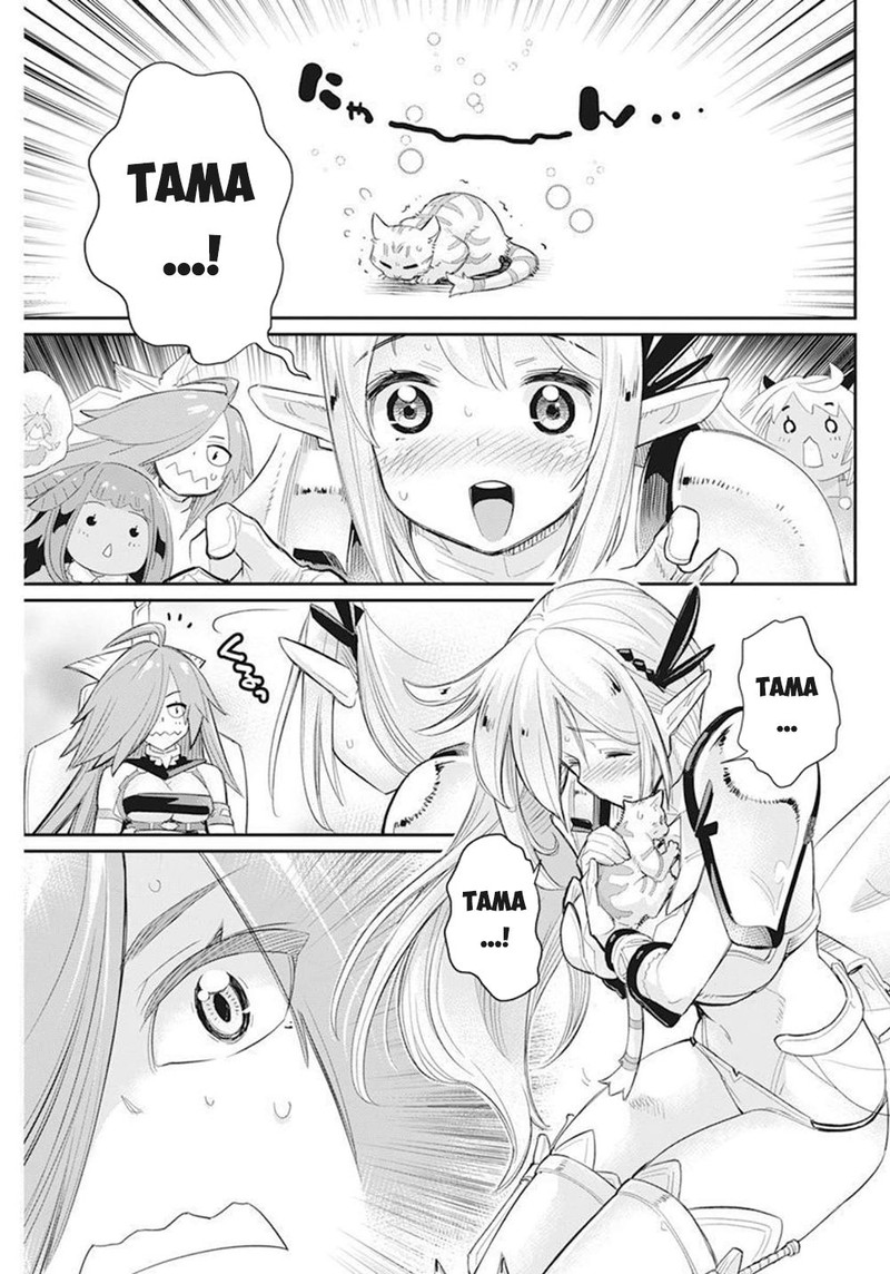 S Rank Monster No Behemoth Dakedo Neko To Machigawarete Erufu Musume No Kishi Pet Toshite Kurashitemasu 51 19