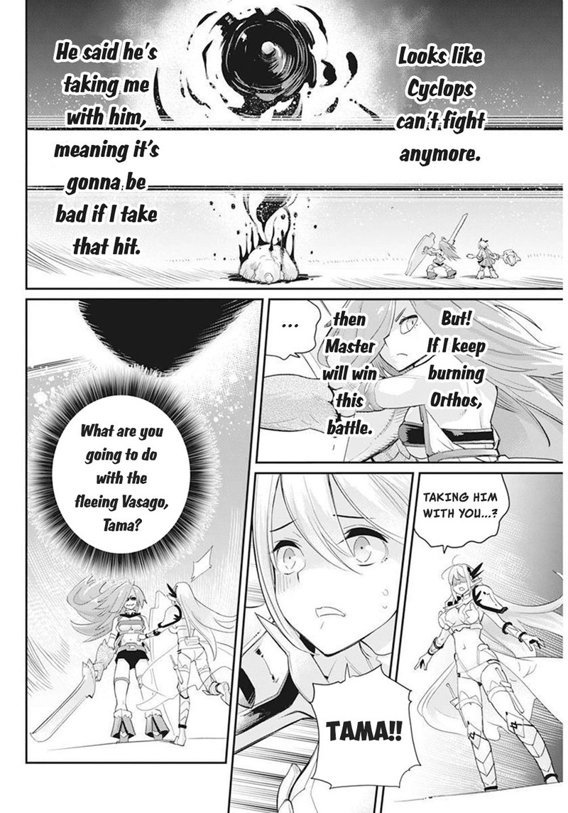 S Rank Monster No Behemoth Dakedo Neko To Machigawarete Erufu Musume No Kishi Pet Toshite Kurashitemasu 51 4