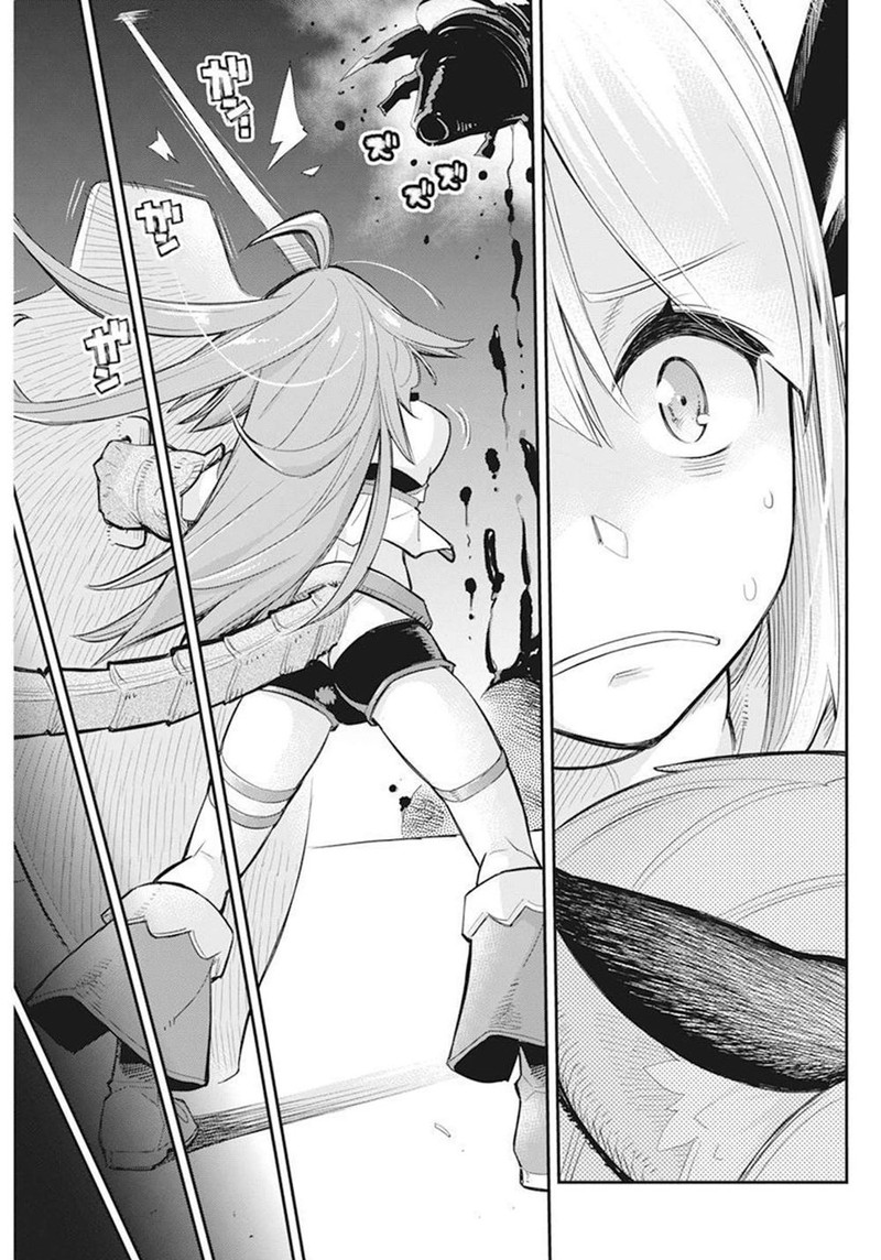 S Rank Monster No Behemoth Dakedo Neko To Machigawarete Erufu Musume No Kishi Pet Toshite Kurashitemasu 51 9