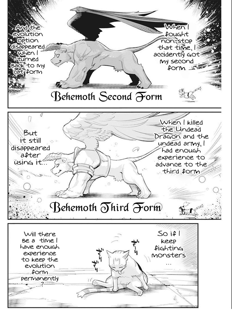 S Rank Monster No Behemoth Dakedo Neko To Machigawarete Erufu Musume No Kishi Pet Toshite Kurashitemasu 52 10