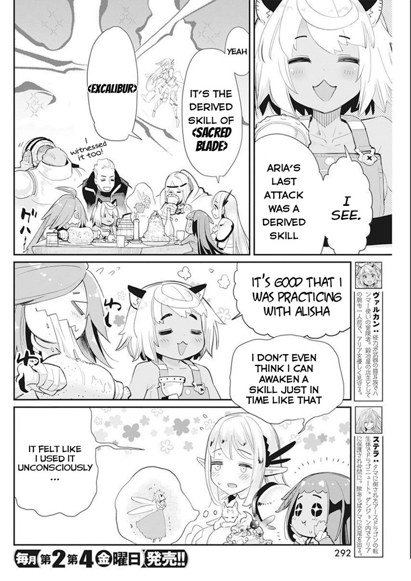 S Rank Monster No Behemoth Dakedo Neko To Machigawarete Erufu Musume No Kishi Pet Toshite Kurashitemasu 52 2