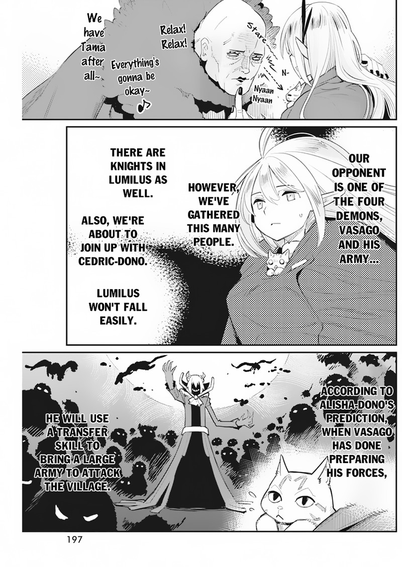 S Rank Monster No Behemoth Dakedo Neko To Machigawarete Erufu Musume No Kishi Pet Toshite Kurashitemasu 53 16