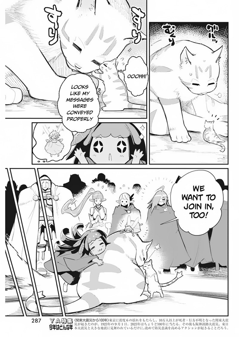 S Rank Monster No Behemoth Dakedo Neko To Machigawarete Erufu Musume No Kishi Pet Toshite Kurashitemasu 54 11