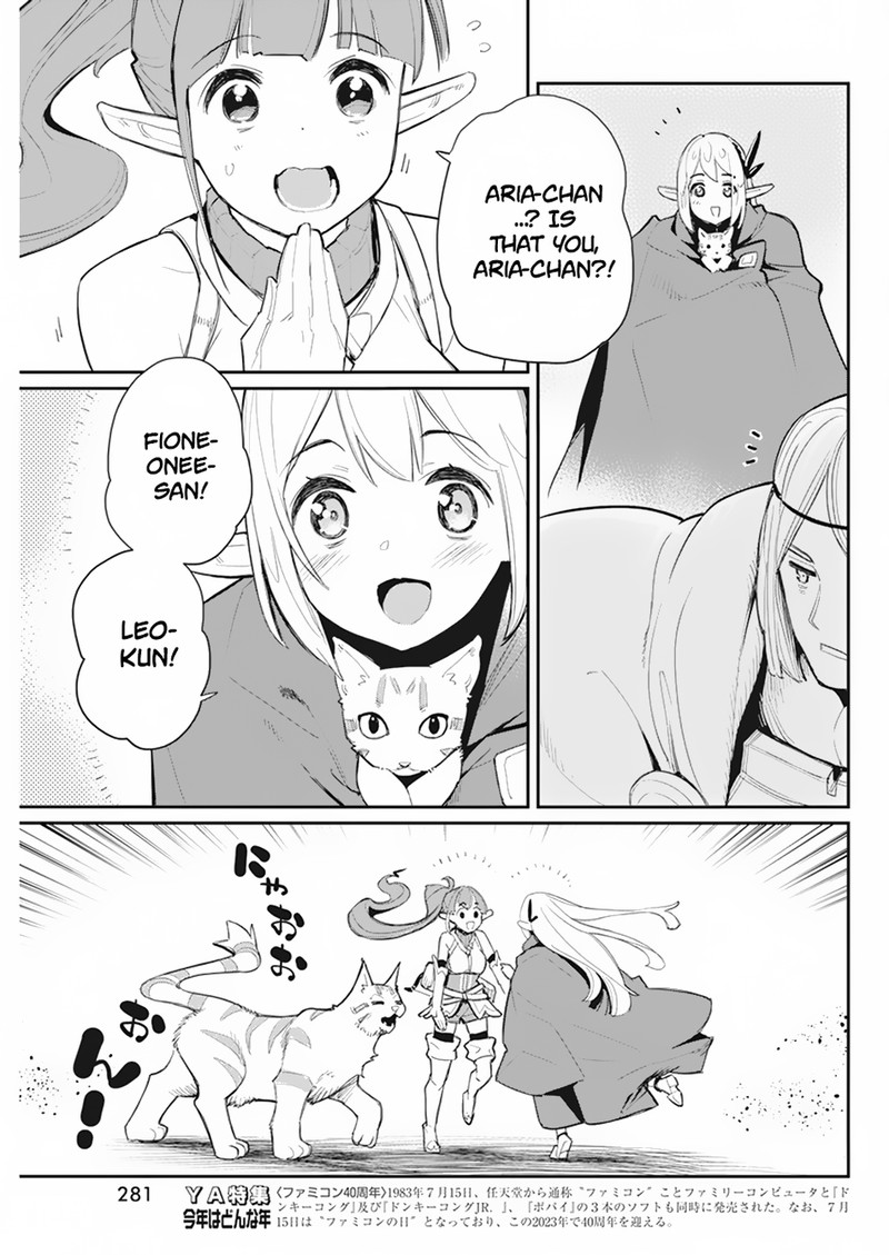 S Rank Monster No Behemoth Dakedo Neko To Machigawarete Erufu Musume No Kishi Pet Toshite Kurashitemasu 54 4