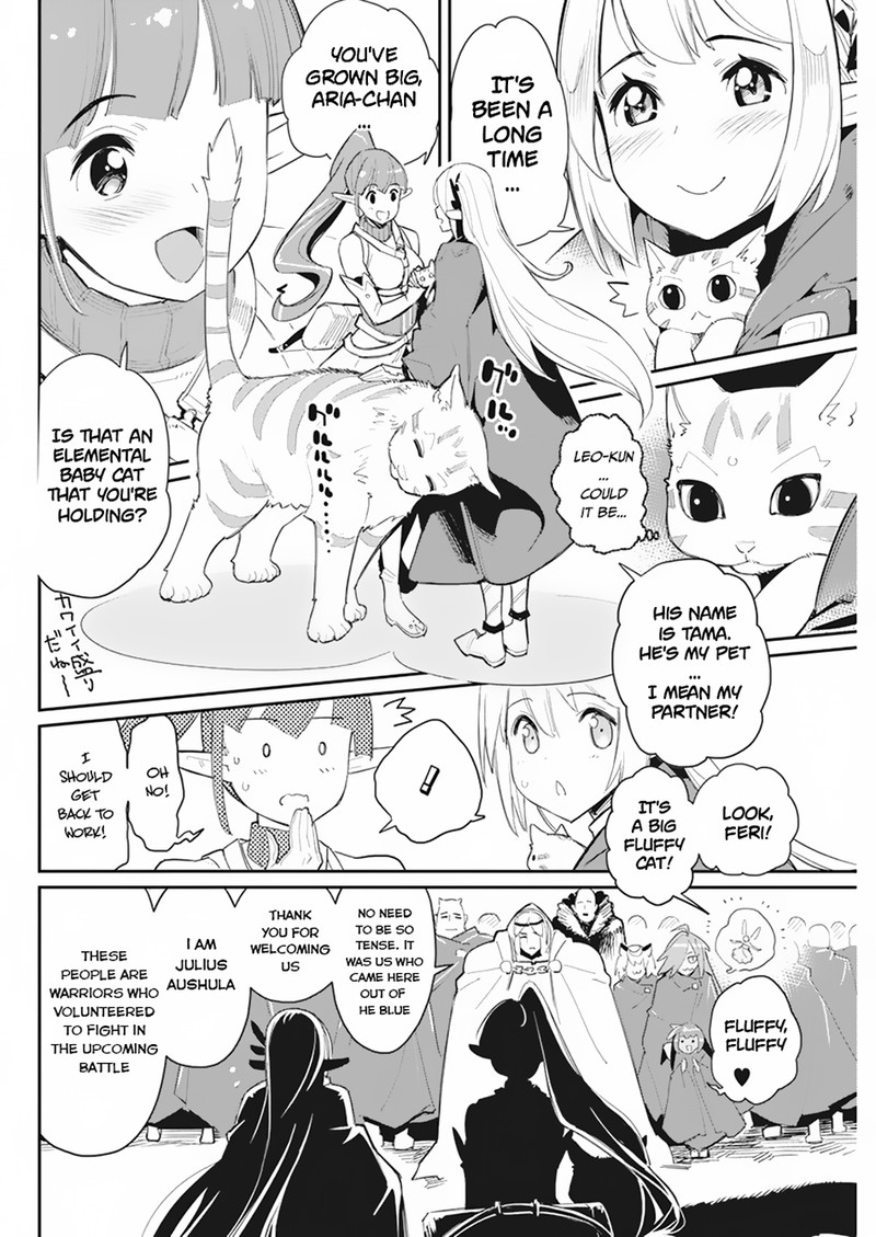 S Rank Monster No Behemoth Dakedo Neko To Machigawarete Erufu Musume No Kishi Pet Toshite Kurashitemasu 54 5