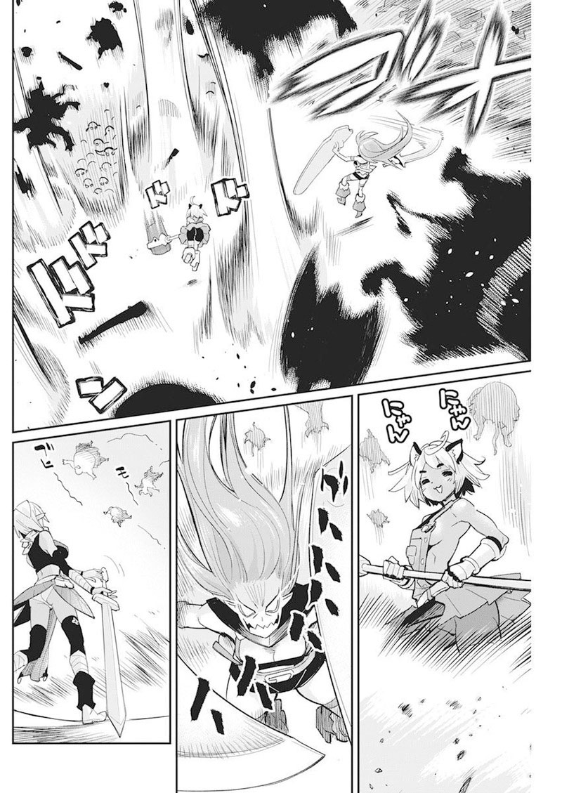 S Rank Monster No Behemoth Dakedo Neko To Machigawarete Erufu Musume No Kishi Pet Toshite Kurashitemasu 57 10