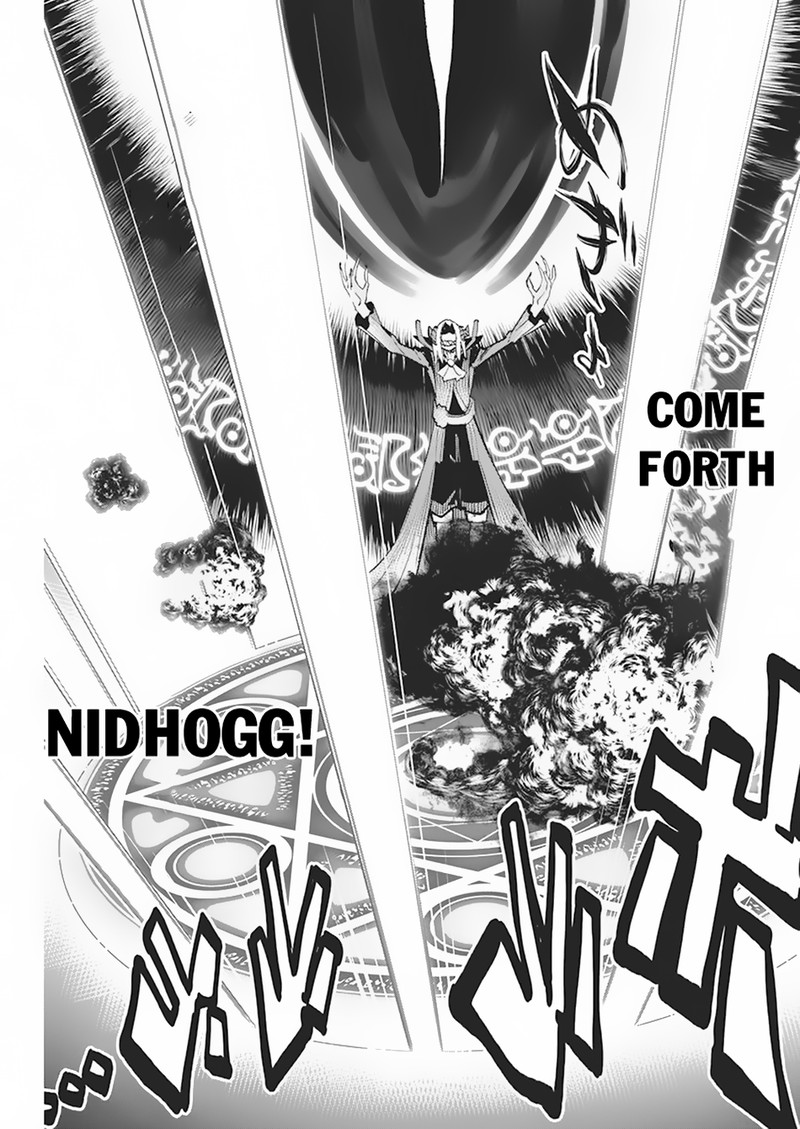 S Rank Monster No Behemoth Dakedo Neko To Machigawarete Erufu Musume No Kishi Pet Toshite Kurashitemasu 57 17