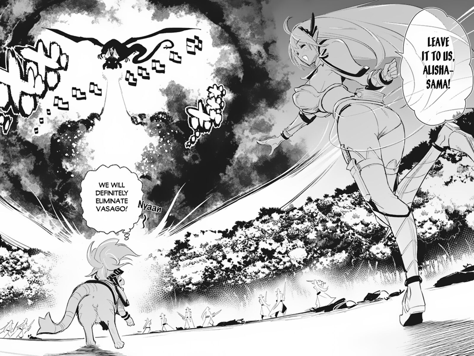 S Rank Monster No Behemoth Dakedo Neko To Machigawarete Erufu Musume No Kishi Pet Toshite Kurashitemasu 58 12