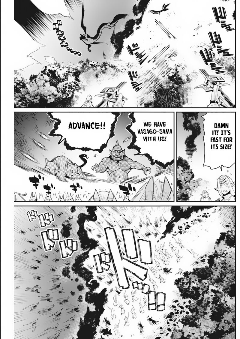 S Rank Monster No Behemoth Dakedo Neko To Machigawarete Erufu Musume No Kishi Pet Toshite Kurashitemasu 58 4