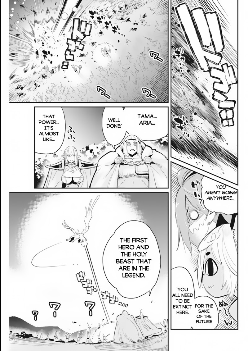 S Rank Monster No Behemoth Dakedo Neko To Machigawarete Erufu Musume No Kishi Pet Toshite Kurashitemasu 59 15
