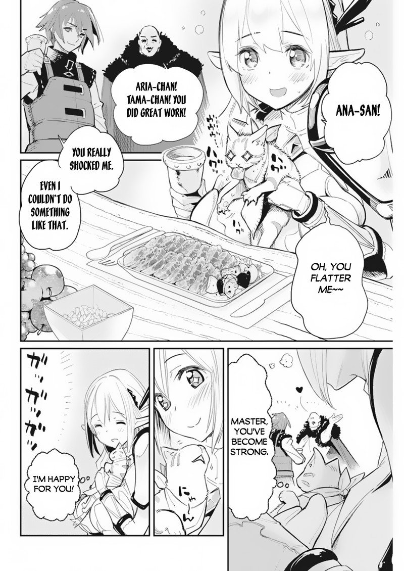 S Rank Monster No Behemoth Dakedo Neko To Machigawarete Erufu Musume No Kishi Pet Toshite Kurashitemasu 59 18