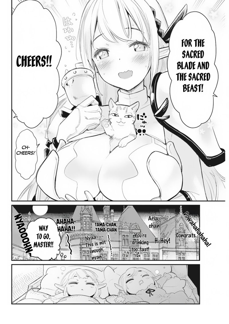 S Rank Monster No Behemoth Dakedo Neko To Machigawarete Erufu Musume No Kishi Pet Toshite Kurashitemasu 59 22