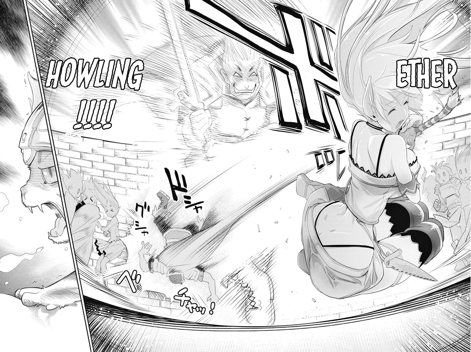 S Rank Monster No Behemoth Dakedo Neko To Machigawarete Erufu Musume No Kishi Pet Toshite Kurashitemasu 6 12