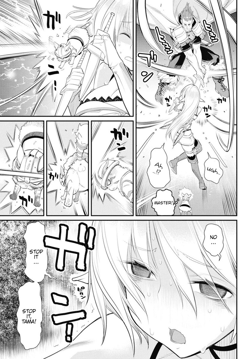 S Rank Monster No Behemoth Dakedo Neko To Machigawarete Erufu Musume No Kishi Pet Toshite Kurashitemasu 6 9