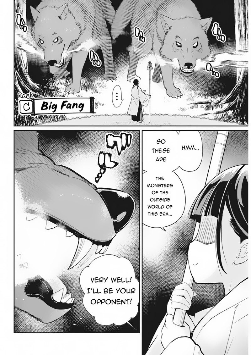 S Rank Monster No Behemoth Dakedo Neko To Machigawarete Erufu Musume No Kishi Pet Toshite Kurashitemasu 60 16