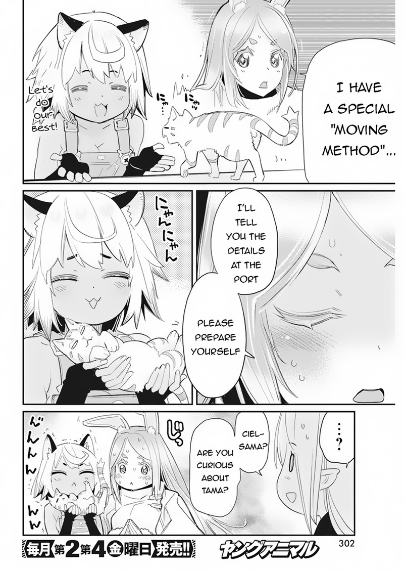 S Rank Monster No Behemoth Dakedo Neko To Machigawarete Erufu Musume No Kishi Pet Toshite Kurashitemasu 61 21