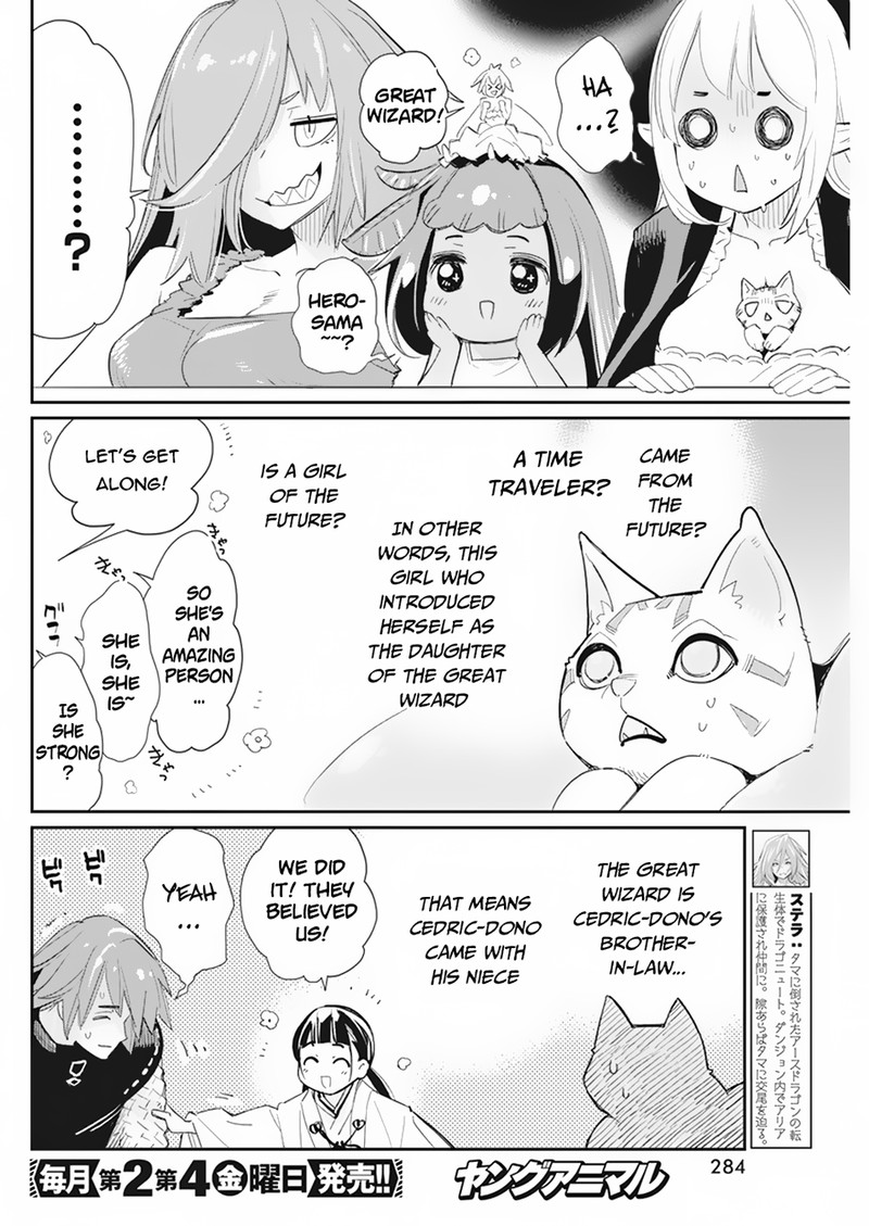 S Rank Monster No Behemoth Dakedo Neko To Machigawarete Erufu Musume No Kishi Pet Toshite Kurashitemasu 61 4