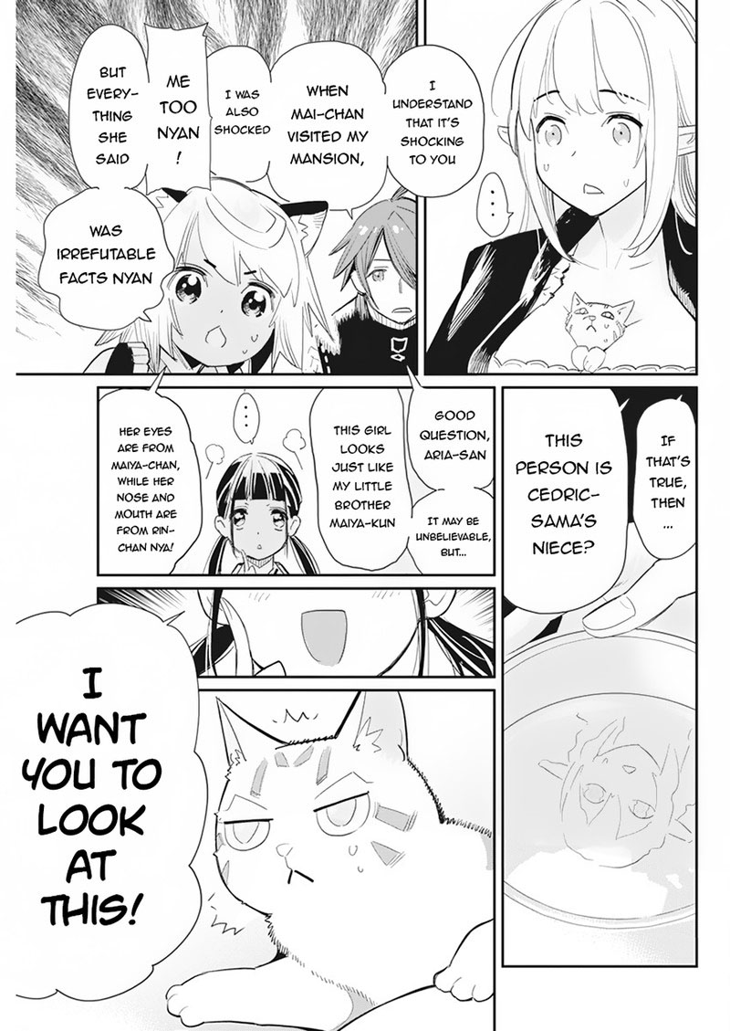 S Rank Monster No Behemoth Dakedo Neko To Machigawarete Erufu Musume No Kishi Pet Toshite Kurashitemasu 61 5