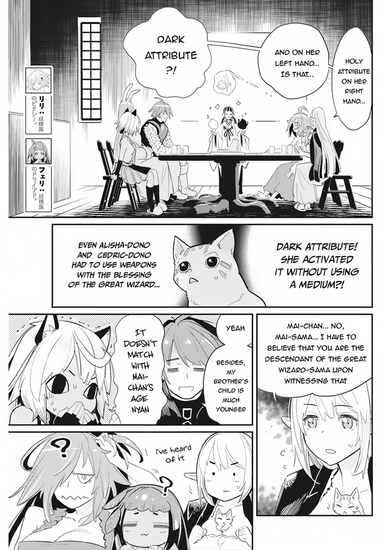 S Rank Monster No Behemoth Dakedo Neko To Machigawarete Erufu Musume No Kishi Pet Toshite Kurashitemasu 61 7
