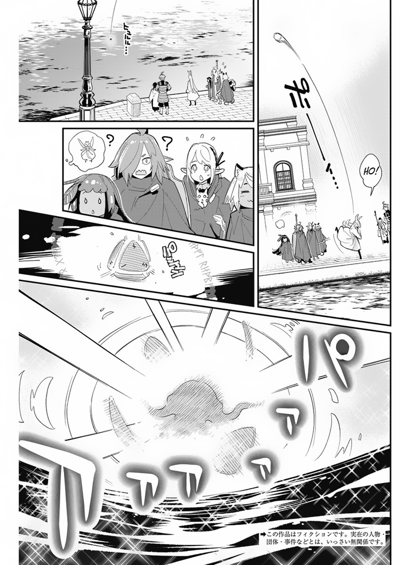S Rank Monster No Behemoth Dakedo Neko To Machigawarete Erufu Musume No Kishi Pet Toshite Kurashitemasu 62 3