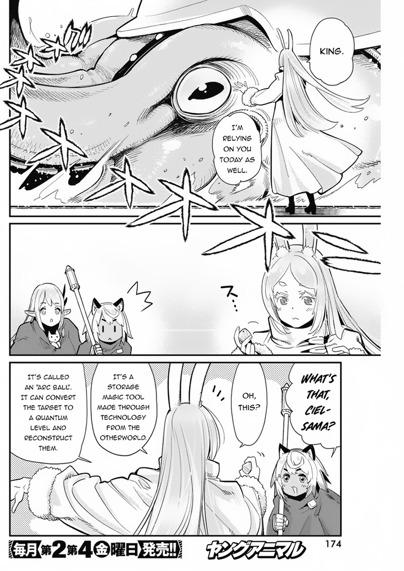 S Rank Monster No Behemoth Dakedo Neko To Machigawarete Erufu Musume No Kishi Pet Toshite Kurashitemasu 62 7