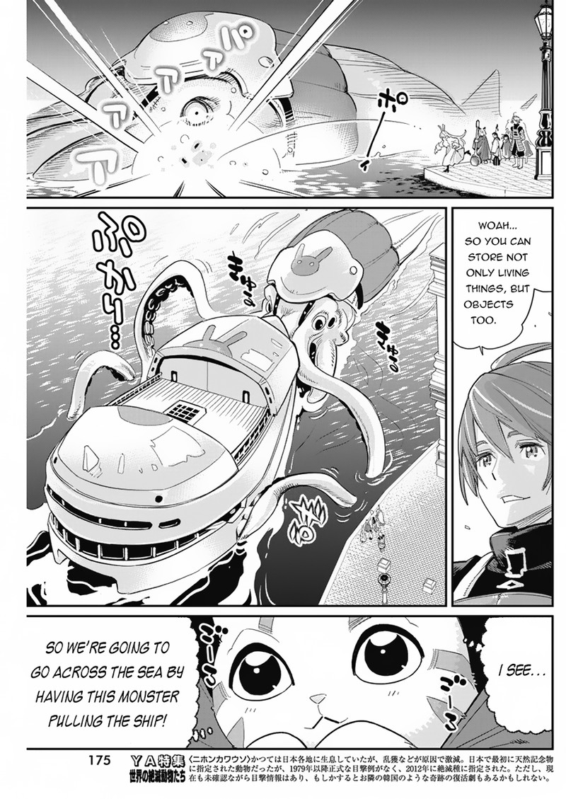 S Rank Monster No Behemoth Dakedo Neko To Machigawarete Erufu Musume No Kishi Pet Toshite Kurashitemasu 62 8