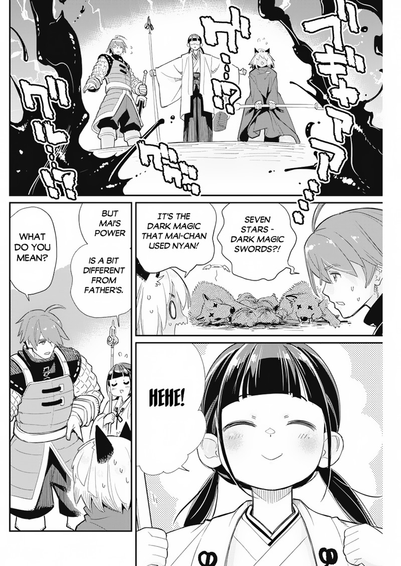 S Rank Monster No Behemoth Dakedo Neko To Machigawarete Erufu Musume No Kishi Pet Toshite Kurashitemasu 63 16