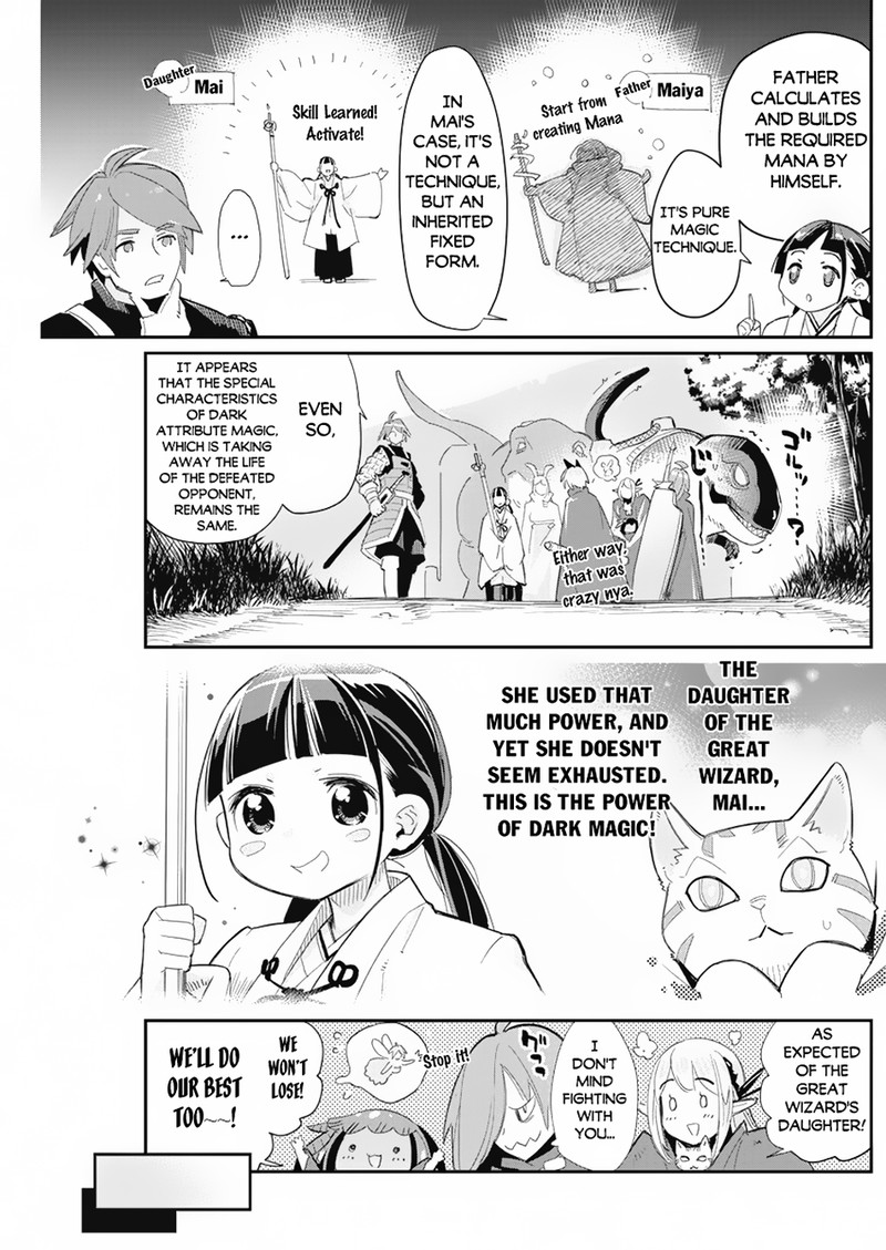 S Rank Monster No Behemoth Dakedo Neko To Machigawarete Erufu Musume No Kishi Pet Toshite Kurashitemasu 63 17