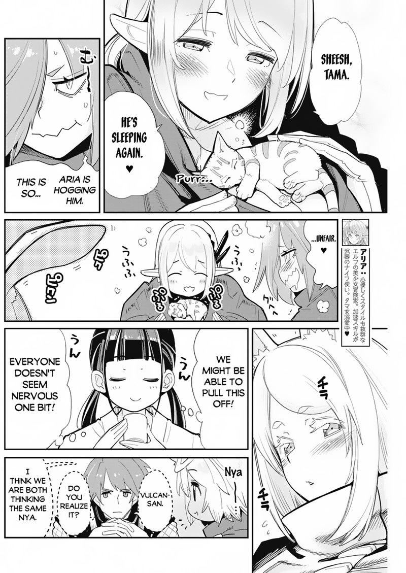S Rank Monster No Behemoth Dakedo Neko To Machigawarete Erufu Musume No Kishi Pet Toshite Kurashitemasu 63 3