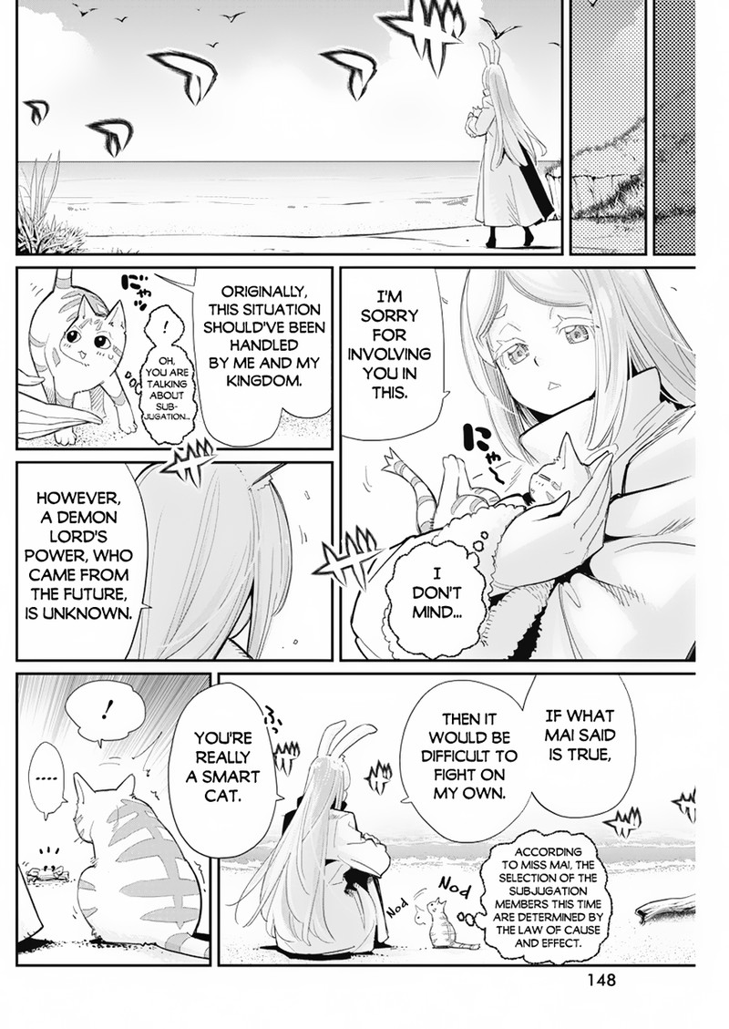 S Rank Monster No Behemoth Dakedo Neko To Machigawarete Erufu Musume No Kishi Pet Toshite Kurashitemasu 63 7