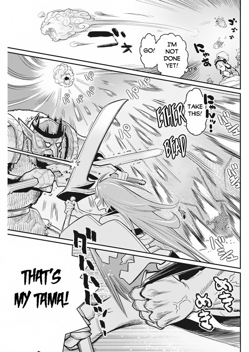 S Rank Monster No Behemoth Dakedo Neko To Machigawarete Erufu Musume No Kishi Pet Toshite Kurashitemasu 65 10